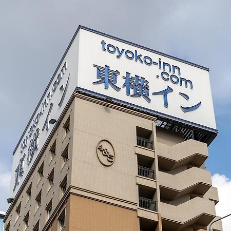 Toyoko Inn Hakata-Eki Bus Terminal Mae Φουκουόκα Εξωτερικό φωτογραφία