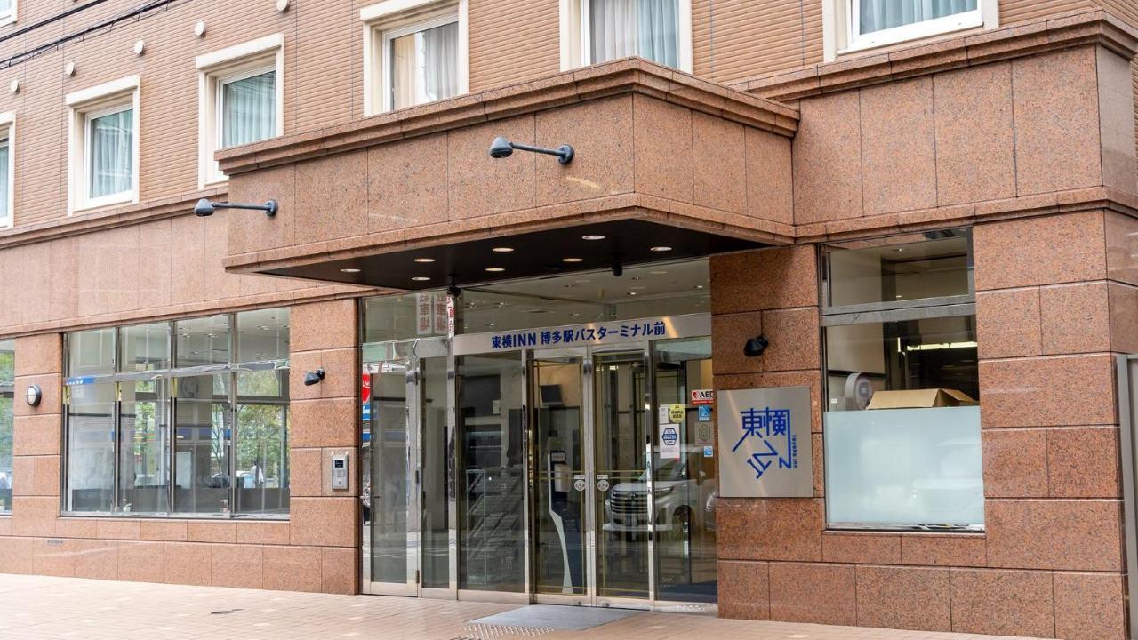 Toyoko Inn Hakata-Eki Bus Terminal Mae Φουκουόκα Εξωτερικό φωτογραφία