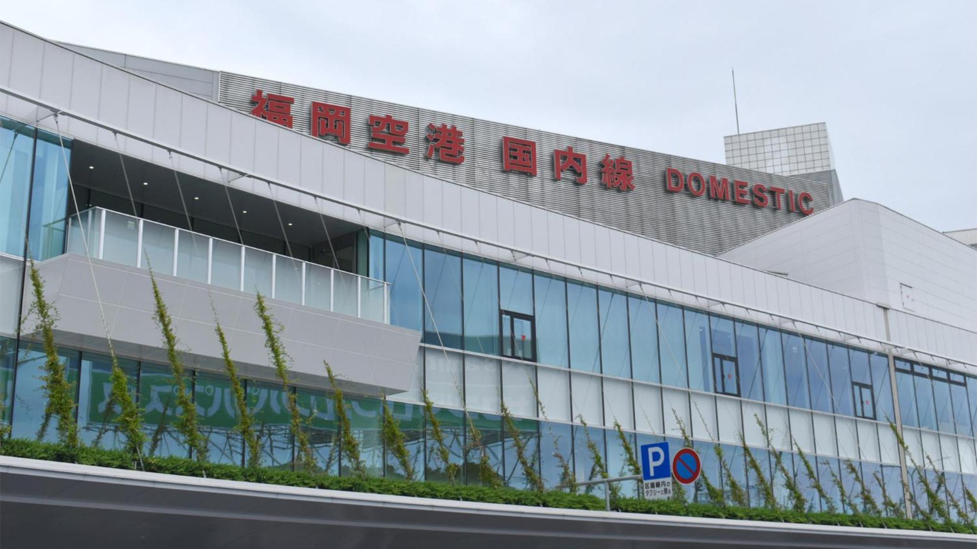 Toyoko Inn Hakata-Eki Bus Terminal Mae Φουκουόκα Εξωτερικό φωτογραφία