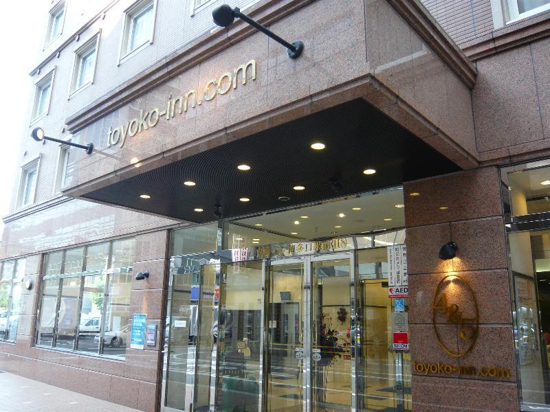 Toyoko Inn Hakata-Eki Bus Terminal Mae Φουκουόκα Εξωτερικό φωτογραφία