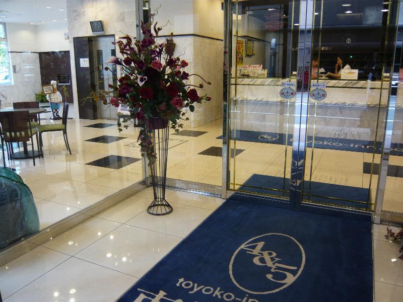 Toyoko Inn Hakata-Eki Bus Terminal Mae Φουκουόκα Εξωτερικό φωτογραφία