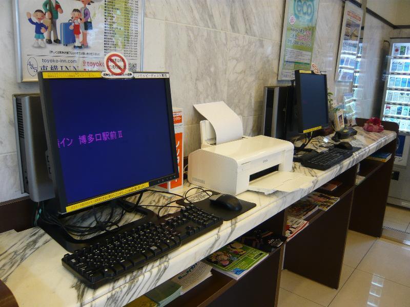 Toyoko Inn Hakata-Eki Bus Terminal Mae Φουκουόκα Εξωτερικό φωτογραφία